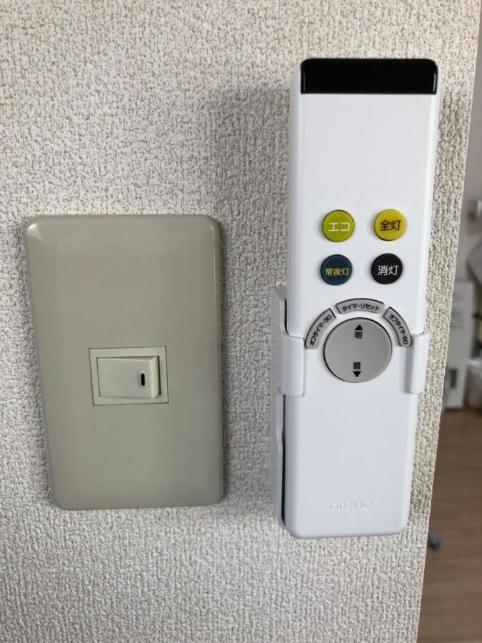 Guesthouse Erimo Apartment Σαππόρο Εξωτερικό φωτογραφία